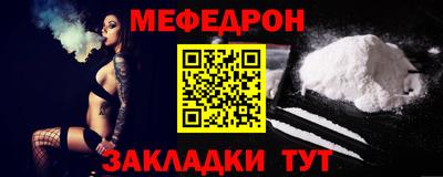 бутират Ликино-Дулёво