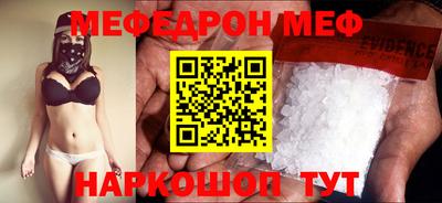 бутират Ликино-Дулёво