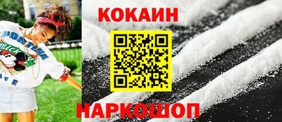 трава Лесосибирск