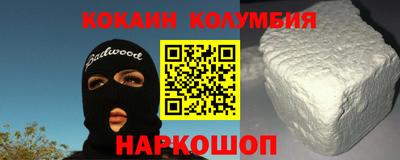 винт Ливны