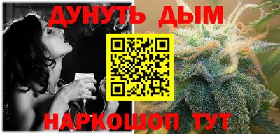 трава Лесосибирск