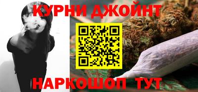 винт Ливны