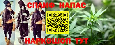 винт Ливны