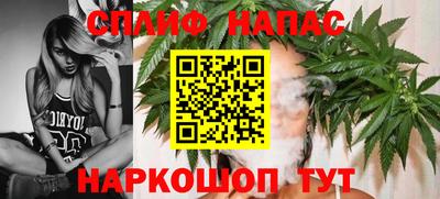 трава Лесосибирск