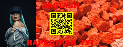 трава Лесосибирск