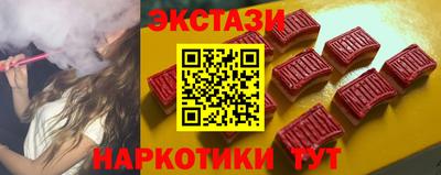 винт Ливны