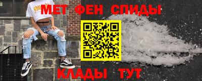 бутират Ликино-Дулёво