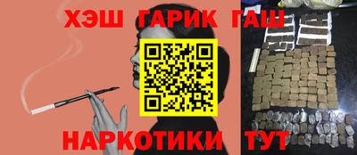 винт Ливны