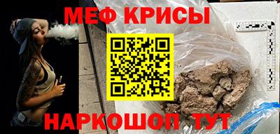 бутират Ликино-Дулёво